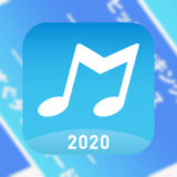 音楽聴き放題アプリで最新曲から人気曲まで楽しもう♪音楽再生アプリ【MixerBox(MB３)(ミキサーボックス)】