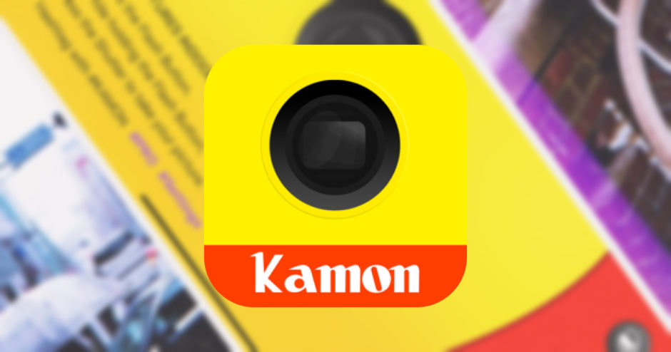 フィルム風の写真が簡単に撮れるカメラアプリ【kamonフィルムカメラ】