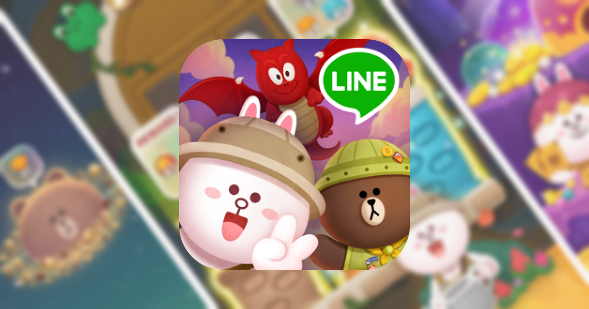 Lineバブル２ が ケロロ軍曹 とコラボイベント開催中 話題のアプリ紹介 レビューサイト トレジャーアプリ