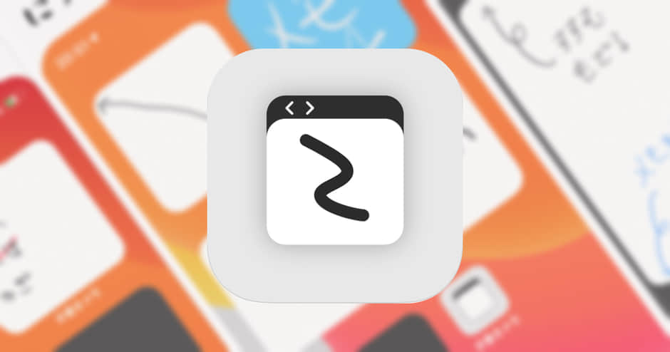 ウィジェット手書きメモ Memo Widget 手書きメモでホーム画面をカスタマイズ 話題のアプリ紹介 レビューサイト トレジャーアプリ