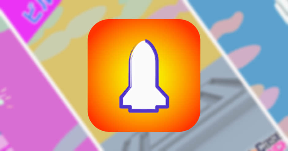 【ユアケース ローンチ - ロケットブースト】手軽に遊べるロケットゲームアプリ