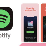 新しい音楽を探して楽しむアプリ【Spotify】