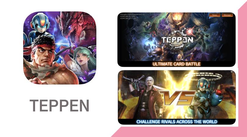 あの人気スマホゲーム【TEPPEN】がAmazonアプリストアにてサービス開始！