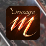lineage_m