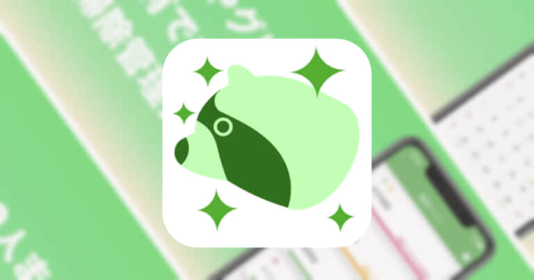 【PikaPika -共有できる掃除管理アプリ-】毎日の掃除をアプリで、簡単に管理できる！