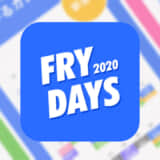 【FRYDAYS（フライデーズ） 】みんなの予定がわかるカレンダーアプリ、友達や恋人と予定を立ててシェアしよう！